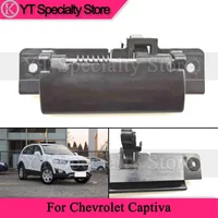 Kamshing Car Tailgate Outer Handle For Chevrolet Captiva Trunk Outer Handle Trunk Switch Handle 96624625