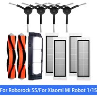 Main Side Brush For Xiaomi Mi Robot 1/ 1S SDJQR01RR SDJQR02RR SDJQR03RR Roboeock E3, S4, S50 S5 Vacuum Cleaner