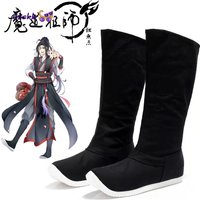 Anime Mo Dao Zu Shi Lan Wangji Wei Wuxian Cosplay Shoes Unisex Chinese Traditional Style Hanfu Retro Cloth Ancient Costume Boots