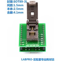 SOT89-3L Kelvin Aging Test Seat IC Chip Burning Seat Adaptor DIP3 Plate Fixture Socket Gold Plated