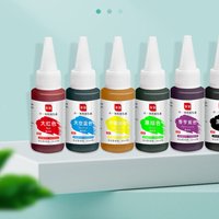 30ml Coloring Liquid DIY Water-Soluble Bright Color Compound Coloring AgentResin Pigment for Kits Soap Candles Pigment