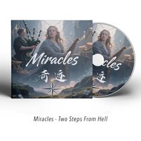 Pop Two Steps From Hell Music CD Miracles Album Compass Music Record Cosplay Walkman Car Soundtracks Box Party Music Collection