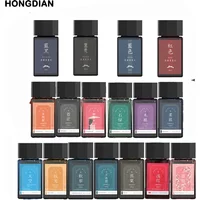 HONGDIAN 18ml Various Colors Ink Glass Bottled Ink Fountain Pens Ink Cartridge School Office Supplies Stationery PK JINHAO