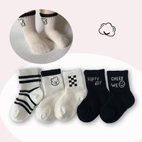 Children’s Socks 5 Pack – Bear Cartoon, All-Season, Mid-Calf, Soft and Breathable