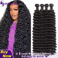 Smilegirl 12A Deep Wave Hair Bundles Curly Raw Human Hair Extensions Soft Thick Double Weft Natural Shiny Weave Hair Bundles For Women Full Head Styling image 3