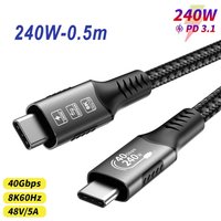 8K 60Hz 240W 40Gbps Thunderbolt 4 USB4 Cable PD3.1 Type-C High Speed Data Sync Fast Charging Cord for iPhone Huawei Xiaomi