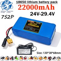 24V 7S2P 22000mAh 18650 lithium-ion rechargeable battery pack suitable for 24-29.4V battery replacement vehicles, tools