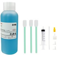 100ml Powerful Printhead Cleaning Fluid for Epson XP600 i3200 4720 Nozzles - Universal Ink Cleaner for DTF, Inkjet, Photo Printe