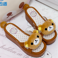 Rilakkuma Anime Cute Pink Bear Slippers Thick Bottom Fashion Cartoon Style Sandals for Sister Lucky Bear Themed Toys & Hobbies