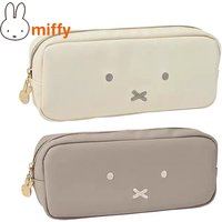 Cute Miffy Kawaii Pencil Box Leather Waterproof Zipper Embroidery Storage Bag Cartoon Rabbit Portable Cosmetic Bag Girl Gift