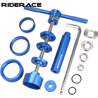 Bicycle Bottom Bracket Bearing Remove Install Tool For MTB Road Bike BB Press Fit 24mm 30mm BB86 BB30 BB92 PF30 Repair Kit