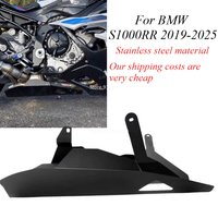For BMW S1000RR 2019 2020 2021 2022 2023 2024 2025 Bottom engine compartment protection cover modification accessories