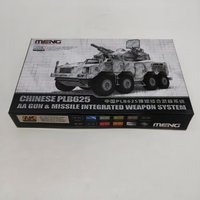 MENG 72-018 1/72 Chinese PLB625 AA Gun&Missile Integrated System Military Precision Plastic Model Kit