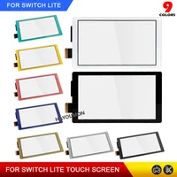9 Colors Original New for Switch Lite Touch Screen Replacement for NS Switch Lite Console Accessories