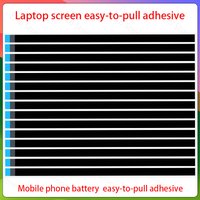 Easy Pull Glue Laptop Screen LCD Tape Display Assembly Refurbishing Adhesive Cell Phone battery Repair Double Sided tape