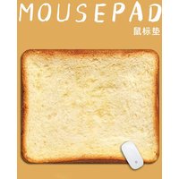 Cute Toast Bread Mouse Pad Small Funny Desk Mat for Students Office AntiSlip Laptop KeyboardPad Desk Mat Gamer Gift Computer Pad