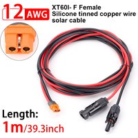 1M2M3M 12AWG Solar Energy Connection Cable XT60i Adapter Connect Solar Panel Charge Cable Solar Generator Portable Power Statio