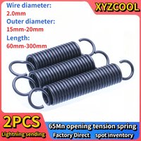 2.0mm Wire Diameter 65Mn Open S-hook Manganese Steel Tension Spring, High-strength Spring, Return Spring, Customizable 2PCS