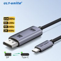 16K USB C to DP Bidirectional Cable 8K120Hz 4K240Hz DisplayPort 2.1 to Type-C Adapter Cord For MacBook Pro/Air Dell HP Lenovo
