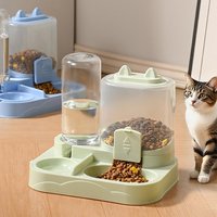 Automatic Pet Bowl For Cats - 2-in-1 Feeder & Water Dispenser, Non-Slip Cat Bowl, Suitable For Cats & Small Dogs