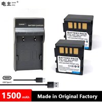 BN-VF707U VF707 AC Battery Charger For JVC D240 D650 DF420 DF590 MG505 MG77 MG70 MG67 MG60 MG57 MG50 MG47 MG40 MG37 MG33 MG30