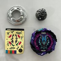 B186-01Roar Bahamut Giga B199Gatling Dragon Gyro Metal Battle Top Spinning Toy B-200 B-197 B-195