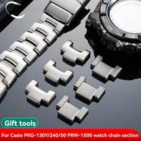 For Casio PROTREK Climbing PRG-130Y PRG-240 PRW-150 PRW-1500 Titanium Strap Watch Section Segment Extension Watch Accessories
