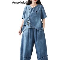 Amax LuluE Ladies Floral 2 Pieces Sets Fashion Embroidery Suits Loose Denim Outfits V Neck T-shirts Casual Pants Vintage Jeans