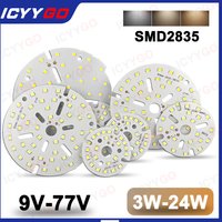 1 Piece 24W 18W 15W 12W 9W 7W 5W 3W SMD2835 Board LED Light Board PCB Suitable For DIY LED Bulbs Requires Driver Matching