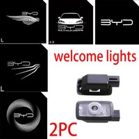 Feux de porte de voiture pour BYD EV Han DM Song PLUS Qin PRO Seal EA1, feux de bienvenue, feux d'avertissement de sortie, feux de signalisation nocturne