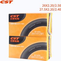 CST Bicycle Inner Tube 26/27.5inch Bicycle Parts 26 * 2.20/2.25 2.50 27.5 * 2.3/2.4 2.6 2.80 SV/FV MTB 26er Inner Tube