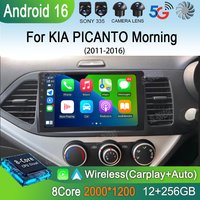 Android 16 Carplay Auto For KIA PICANTO Morning 2011 2012 2013 2014 2015 2016 Multimedia Navigation Car Radio Player WIFI+4G DSP