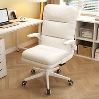 Modern Ergonomic Gaming Chair Adjustable Swivel Office Chair with Cat-Proof PU Leather Computer Chair with Wheels
