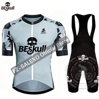 Beskull Cycling Clothing 2026 Men Summer Ropa Ciclismo Racing Bicycle Clothes Suit Mountain Bike Short Sleeves Cycling Jersey