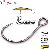 Castfanatic SBL-55 Barbless Big Eye Barbed Stronger Sharp Barbed Single Hooks For Minnow Crankbait Fishing Tackle Accessories
