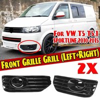2pcs Car Fog Light Insert Covers Splitter Pods Gloss Black Brand New For Vw T5 T5.1 2010-2015 Sportline Car Accessories