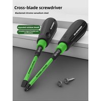 Rainbow Screwdriver Cross-shaped Strong Magnetic High Hardness Screwdriver Set for Household Use