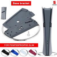 Gray Black White Red Blue For PS5 Pro/PS5Slim/PS5 Metal Vertical Stand Base Gaming Console Host Anti-Slip Bracket For PS5 Holder