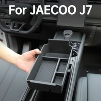 Pojemnik na podłokietnik do JAECOO J7 PHEV 2024-2026, organizer konsoli środkowej, akcesoria do stylizacji wnętrza samochodu, porządkowanie przestrzeni.