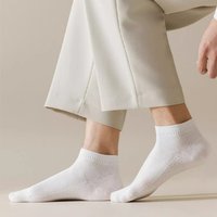 5 Pairs White Men's Ankle Socks Spring Summer Casual Thin Short Socks Soft Sports Low Cut Socks Sweat Absorbent