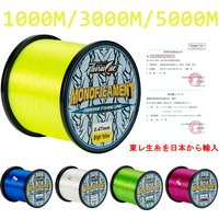 ThornsLine 1000M Nylon Fishing Line Super Strong Fluorocarbon Japan Monofilament 500M Nylon Fishing Line 3000M saltwater Pesca