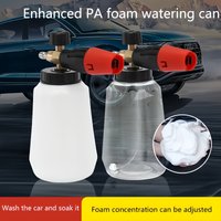 High Pressure Car Wash Foam Cannon Gun, 1/4" Quick Connect, 1L/0.264 Gal Capacity, Red-Black Housing & Transparent Bottle for Ef