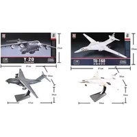 1/100 Russian TU-160/Y-20 Alloy ABS Aircraft Display Child Toy Collectible Miniatures Airplane Diecast Child Toy Plane Gift By