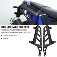 For Tenere 700 T7 T700 2019-2024 Tenere 700 World Raid 2022-2024 Saddlebag Support Bar Mount Bracket Side Luggage Racks image 4