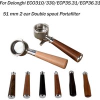 51 MM 2 Ear Filter for Delonghi ECO310/330 Stainless Steel Double Spout Coffee Portafilter Modified Handle Coffee Accessories