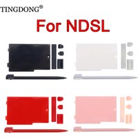 For NDSL Console Battery Cover Combo Set with Dust-proof Screw Hole Rubber Plugs and Stylus Pen For NDSL