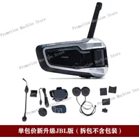 Motorcycle Helmet Bluetooth Headset Cardo Motorcycle Bluetooth Headset Multiplayer Intercom