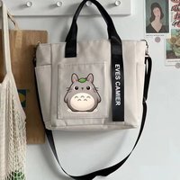 My Neighbor Totoro Tote Large Capacity Shoulder Bag Nylon Waterproof Canvas Handbag Simple Fashion Messenger Bags for School
