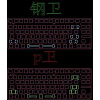 Wooting 80he Positioning Plate for Mechanical Keyboard POM PC PP FR4 Carbon Fiber Plate Custom Gaming Keyboard Accessories DIY