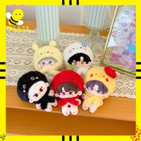 Love And Deepspace 10cm Plush Doll Hats Clothes Accessories Xavier Zayne Rafayel Ralayo Cartoon Animals Mini Hat Winter Wear Cap
